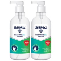 크리넥스 안심손소독제겔플러스 프레쉬알로에향, 480ml, 2개