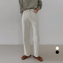 바블링브룩 여성용 와이드 코튼 팬츠