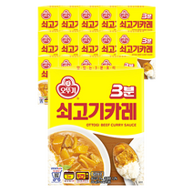오뚜기 3분 쇠고기카레, 200g, 15개