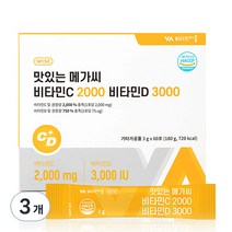 비타민마을 맛있는 메가씨 비타민C 2000 비타민D 3000 60p, 180g, 3개