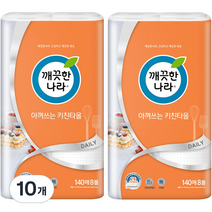 깨끗한나라 아껴쓰는 천연펄프 키친타올 140매, 8롤, 10개