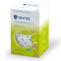 애니가드 프리비 영유아 마스크 초소형, 30개입, 1개