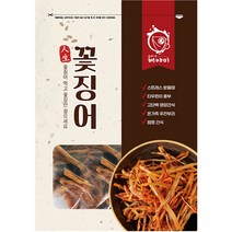 해야미 인생 미니 꽃징어, 300g, 1개