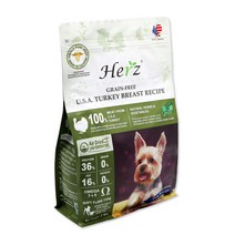 허즈 레시피 강아지 알러지 눈물사료 칠면조가슴살맛, 칠면조, 908g