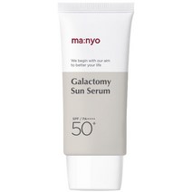 마녀공장 갈락토미 모이스처 선 세럼 SPF50+ PA++++, 50ml, 1개