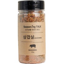 시즈닝톡 삼겹살 시즈닝, 1개, 230g