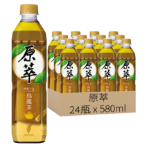 原萃文山烏龍茶