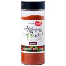 햇님마을 국물땡기는 국산 청양초100% 고운 고춧가루 매우매운맛, 120g, 1개