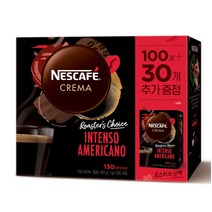 네스카페 크레마 인텐소 아메리카노 미니 130p, 1개, 1g, 130개, 130개입