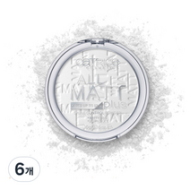 캐트리스 올 매트 플러스 샤인 컨트롤 파우더 10g, 001 유니버셜, 6개