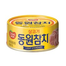 동원 라이트 스탠다드 참치, 250g, 1개