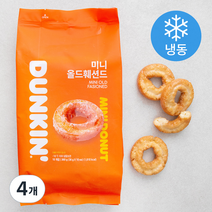 던킨도너츠 미니 올드훼션드 도넛츠 10개입 (냉동), 360g, 4개