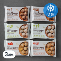 아임닭 닭가슴살 만두 180g x 2개 + 김치만두 180g x 2개 + 숯불갈비맛 만두 180g x 2개 세트 (냉동), 3세트