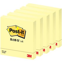 [메모텍] 쓰리엠 포스트잇 포스트잇 KR-330 강한점착용 팝업 리필 76 x 76 mm, 그리움 노랑, 7개입