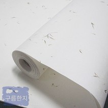 자연향 갈대꽃가득 한지벽지 롤타입, 흰색