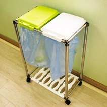 OTTO 재활용 분리수거함 2칸, 1개