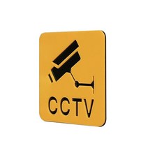 CCTV픽토싸인, 옐로우