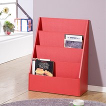 포메리트 스탠드 4단 잡지꽂이, 레드