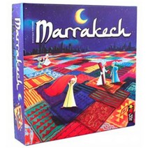 마라케시, 혼합색상