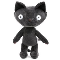 누리토이즈 보토스 봉제인형 토토, 혼합 색상