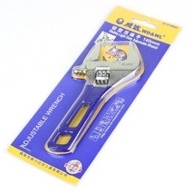 세인 포켓 몽키스패너 30 x 140 mm, 1개