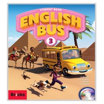 English Bus 3 SB 책   CD 2장, 사회평론