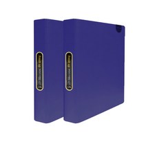 희망화일 뉴 후레쉬업 3공 O링 바인더, 남색, 2개입