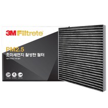 3M PM2.5 초미세먼지 활성탄 필터, F6213, 1개