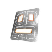 반디 현대 자동차 반디 LED 실내등 확산형 단품, 아반떼AD(무옵션), 1개