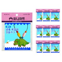 유니아트 1000 종이 공룡 목걸이 만들기, 3번, 10개입