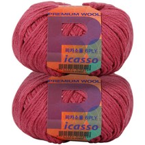 피카소 울 6PLY 뜨개실 2p, 44 (루즈핏)