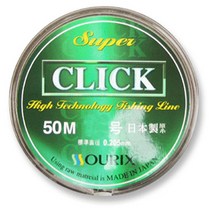 오릭스 CLICK 민물 낚시줄 2.5호, 50m, 1개