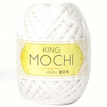 실바람 왕모찌 패브릭얀 뜨개실, 1 밀크