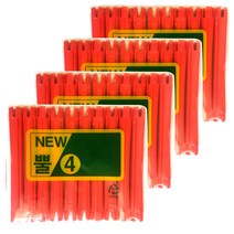 삼화미공 헤어 뿔롯드 미용실 펌전용 4호, 4개입