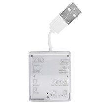 ZIO 45in1 외장형 멀티 카드리더기 ZIO-Zenith, 화이트