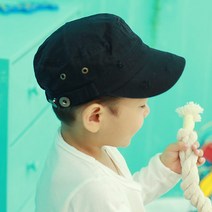 무슈 유아동용 빈티지 하드군모