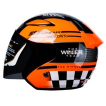 크라운 오토바이 헬멧, 데칼오렌지