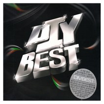 VARIOUS - DIY BEST, 1CD