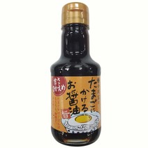 테라오카 타마고니카케루 오쇼유 아마사히카에메 일식요리소스, 150ml, 1개