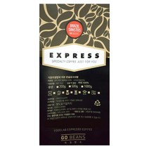 지오빈스 브라질 산토스 커피 원두, 더치커피, 500g, 1개