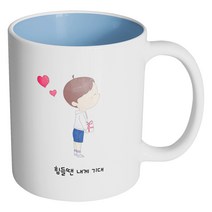 핸드팩토리 큐티 커플 소년 힘들땐 내게 기대 머그컵 330ml, 내부 파스텔 블루, 1개