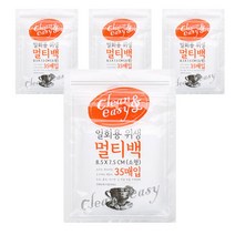 유하우스 일회용 위생 멀티백 소형, 35매입, 4개, 소(S)