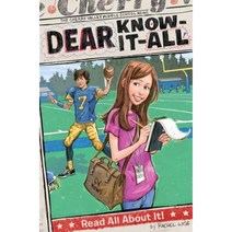 Read All about It! Hardcover, Simon Spotlight