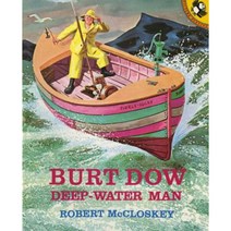 Burt Dow Deep-Water Man Paperback, Puffin Books