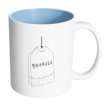 핸드팩토리 아웃라인티백 월화수목금금금 머그컵, 내부(파스텔 블루), 1개