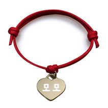 펫츠룩 굿모닝 레드 반려동물 목걸이 M + 메탈하트 팬던트 M, 골드(모모), 1개
