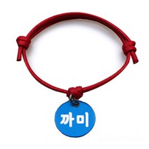 애드봉 펫츠룩 굿모닝 레드 반려동물 목걸이 S + 알미늄 원형 팬던트 S, 블루(까미)
