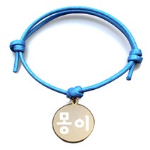 펫츠룩 굿모닝 블루 반려동물 목걸이 M + 메탈원형 팬던트 M, 골드(몽이), 1개