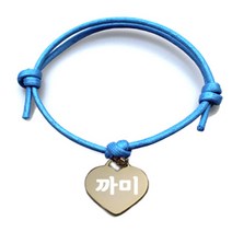 펫츠룩 굿모닝 블루 반려동물 목걸이 M + 메탈하트 팬던트 M, 골드(까미), 1개