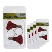 핸디맨 수도꼭지 반도 2p, 5개입